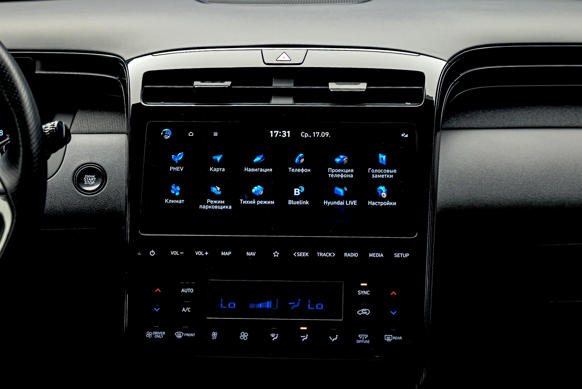 Hyundai Tucson N Line2021 10/16