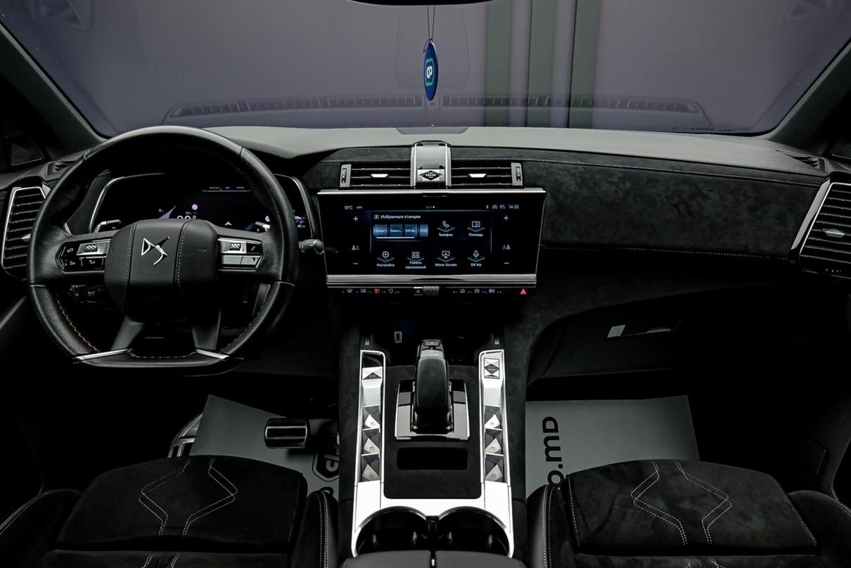 DS_Automobiles DS 7 Crossback 2022 5/15