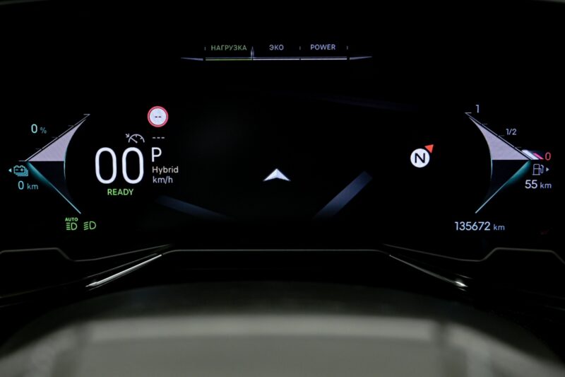 DS_Automobiles DS 7 Crossback 2022 8/15