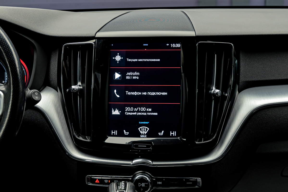 Volvo XC60 2017 10/14