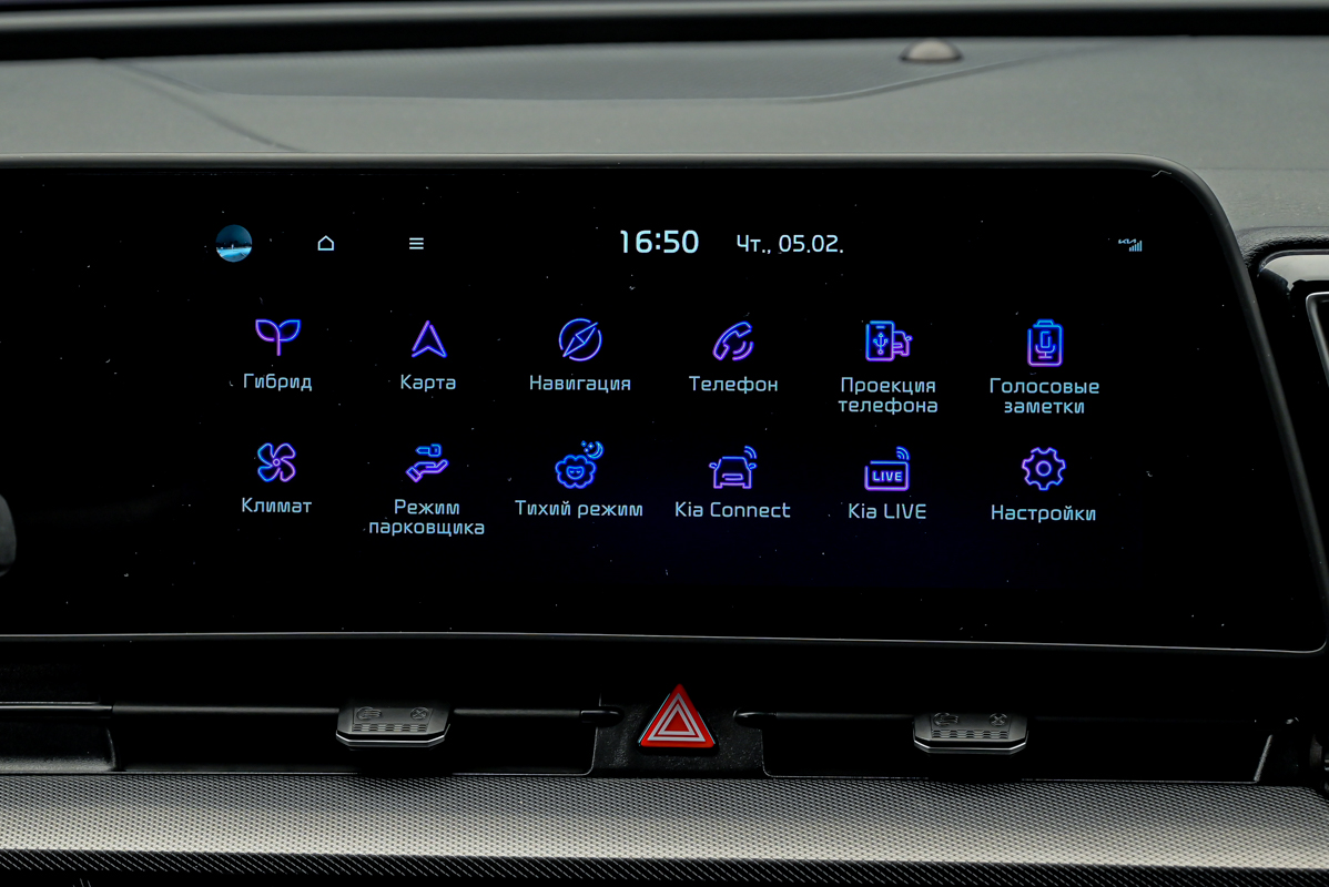 Kia Sportage 2023 10/15