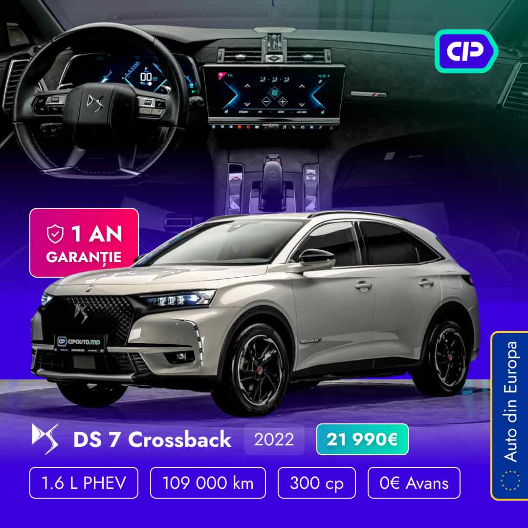 DS_Automobiles DS 7 Crossback