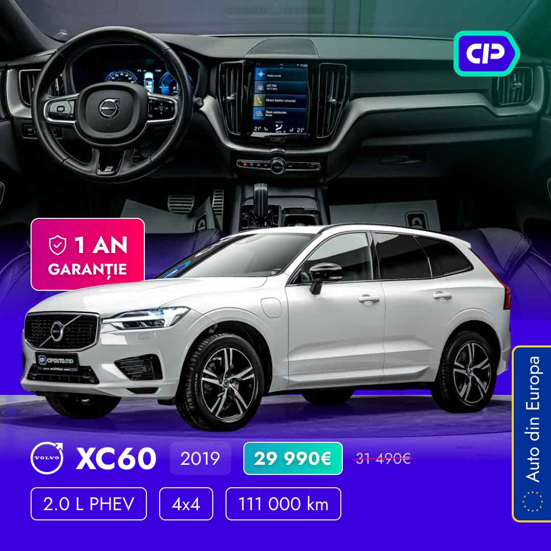 Volvo XC60
