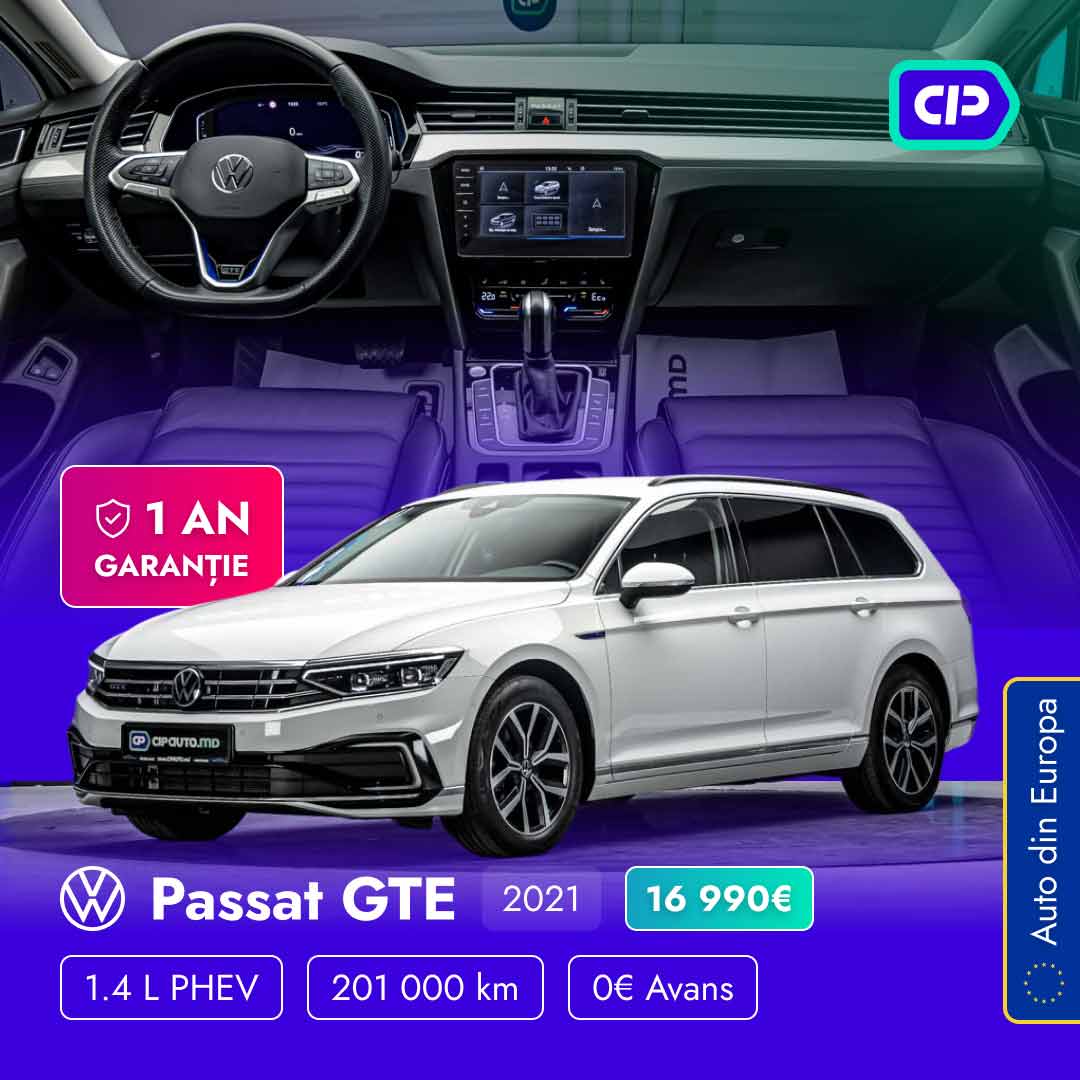 Volkswagen Passat GTE