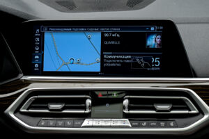 BMW X5 45e2020 10/16