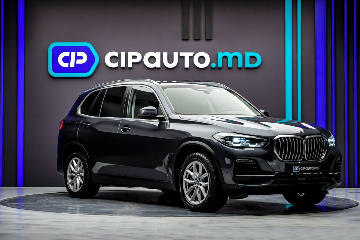 BMW X5 45e2020 4/16