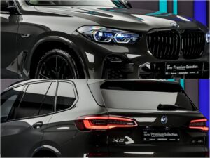 BMW X5 45e2022 17/17