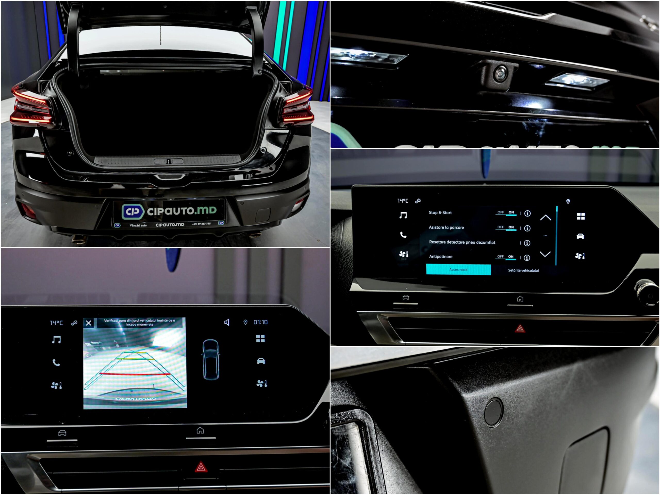 Citroen C4 X 2023 13/13