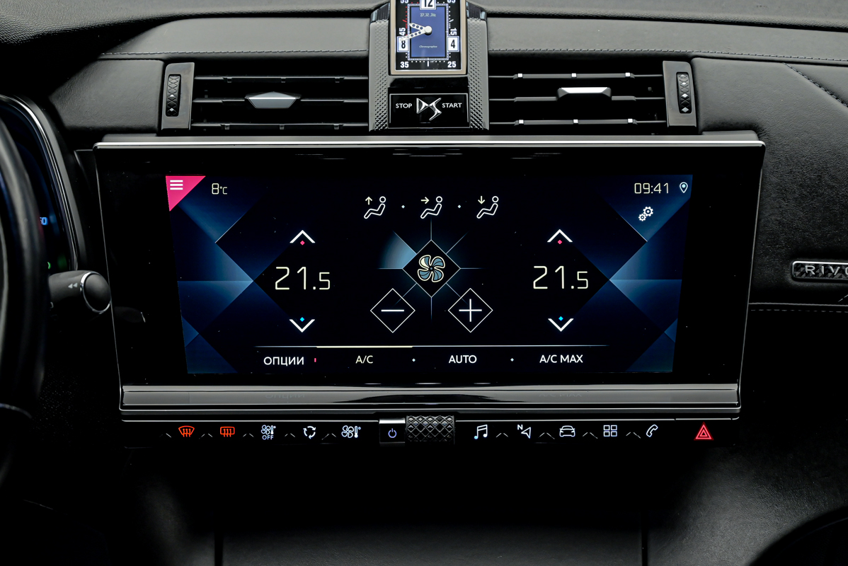 DS_Automobiles DS 7 Crossback 2019 10/14