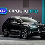 DS_Automobiles DS 7 Crossback