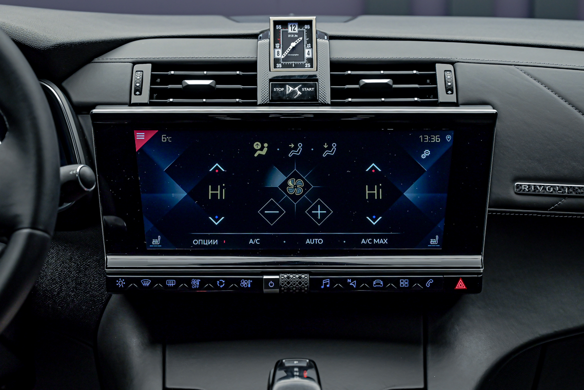 DS_Automobiles DS 7 Crossback 2019 10/15