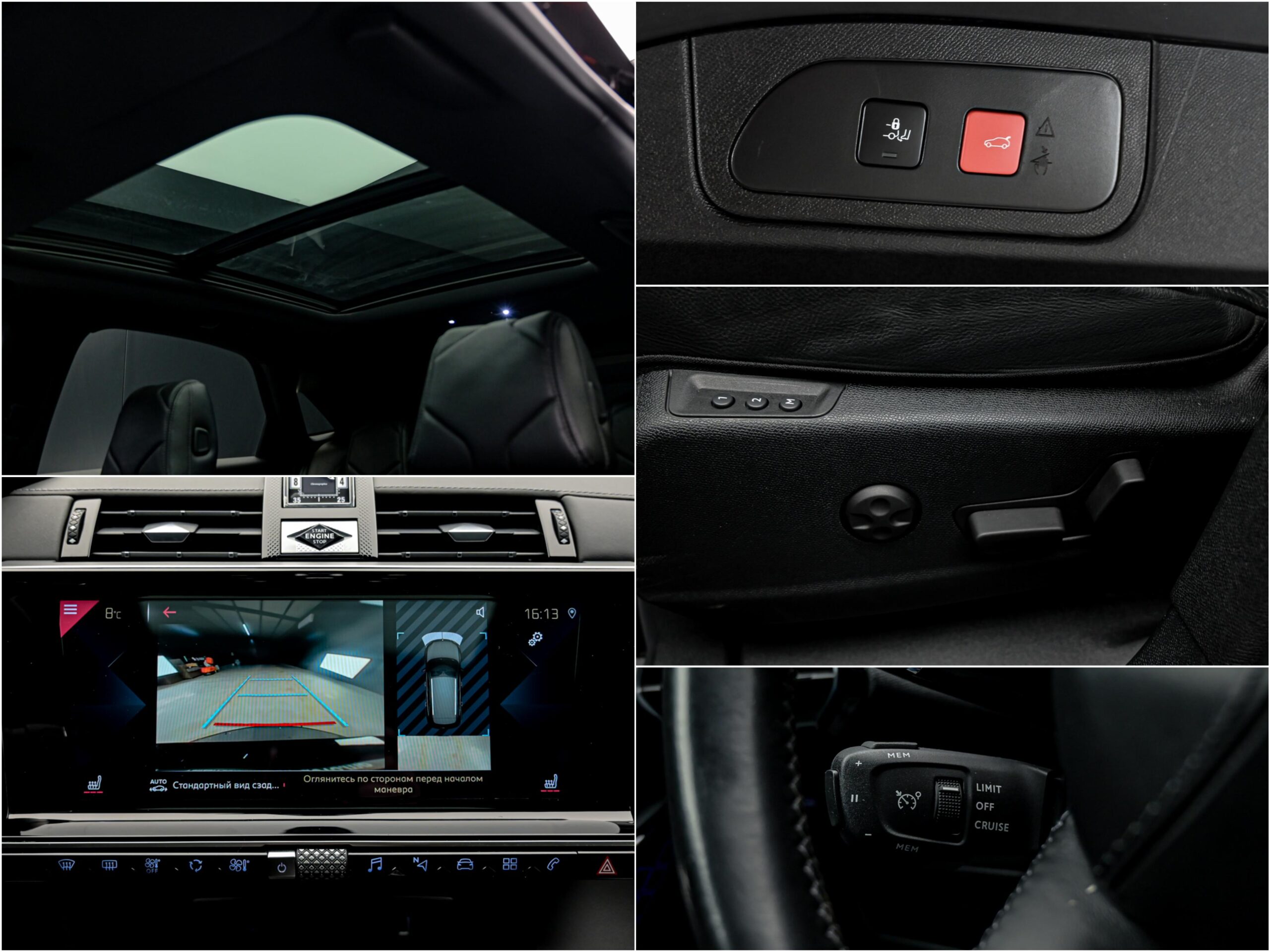 DS_Automobiles DS 7 Crossback 2019 13/14