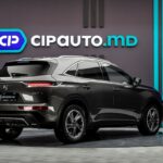 DS_Automobiles DS 7 Crossback