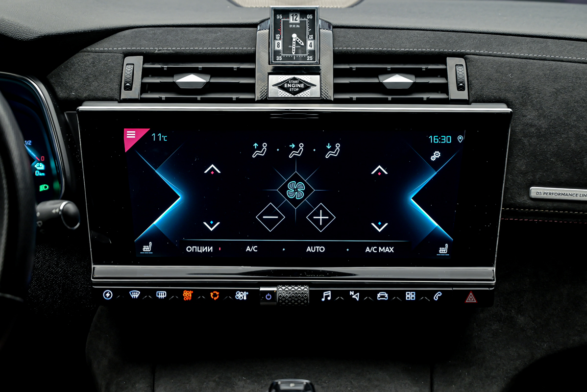 DS_Automobiles DS 7 Crossback 2021 10/14