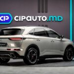 DS_Automobiles DS 7 Crossback