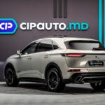 DS_Automobiles DS 7 Crossback