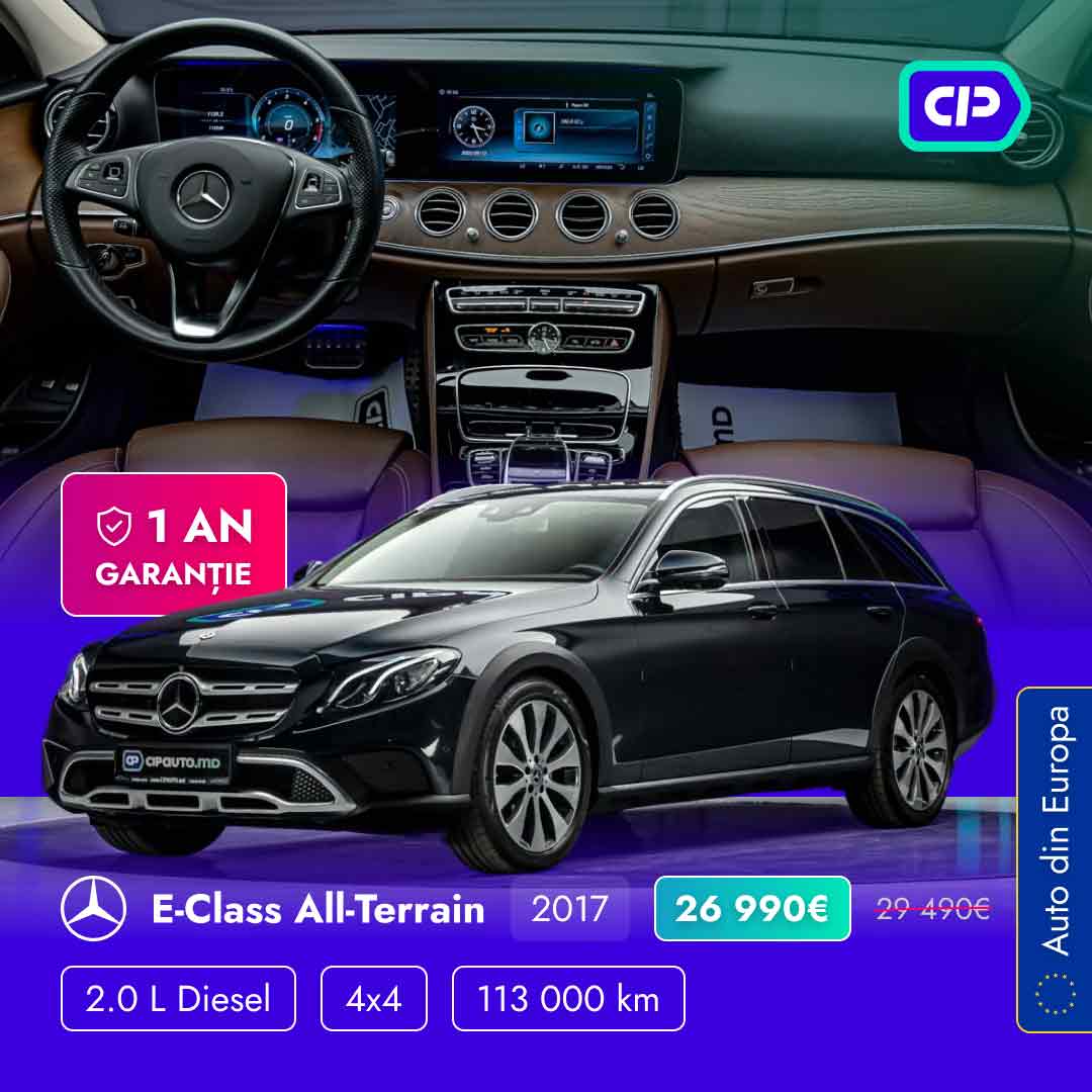 Mercedes-Benz E-Class All-Terrain