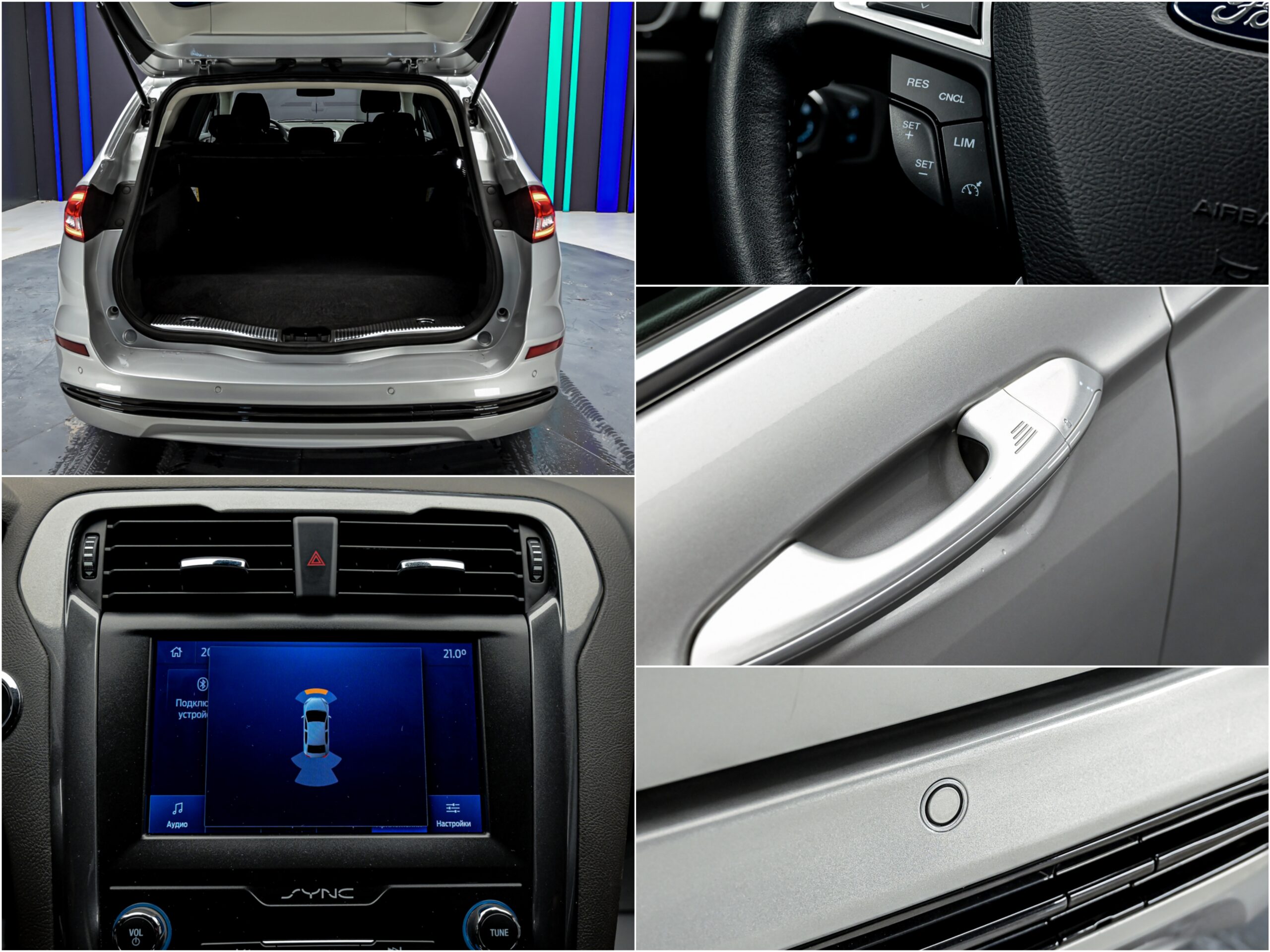 Ford Mondeo 2022 13/13