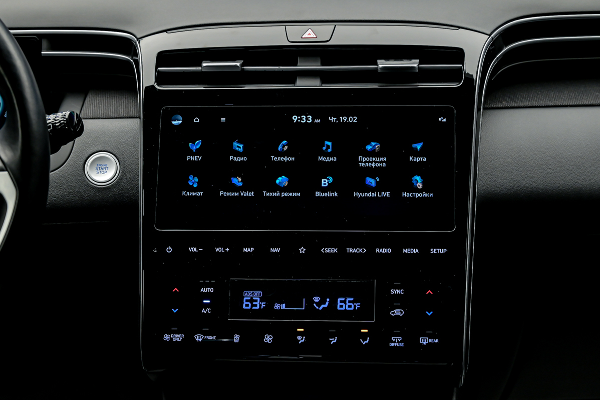 Hyundai Tucson 2022 10/15