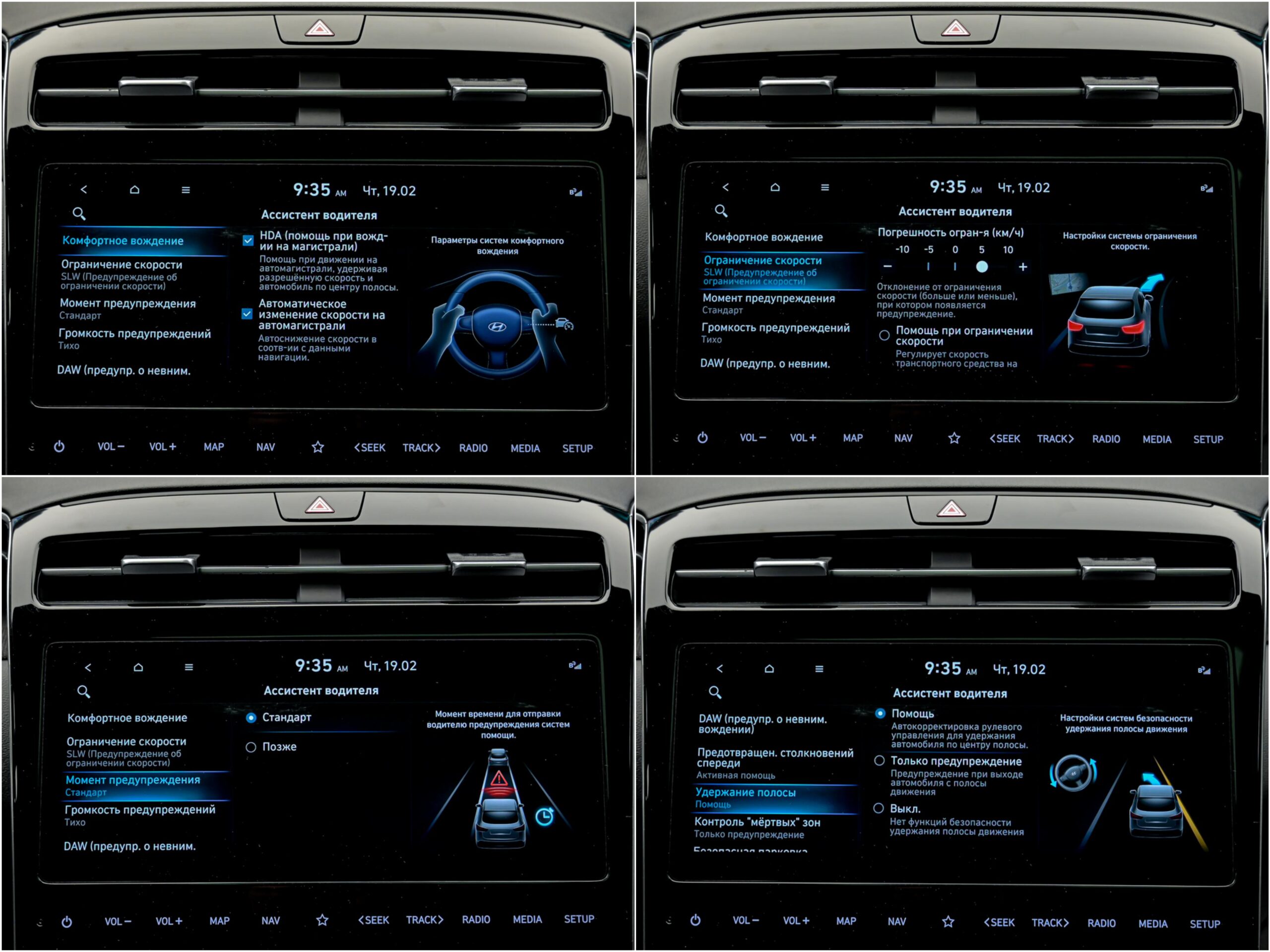Hyundai Tucson 2022 12/15