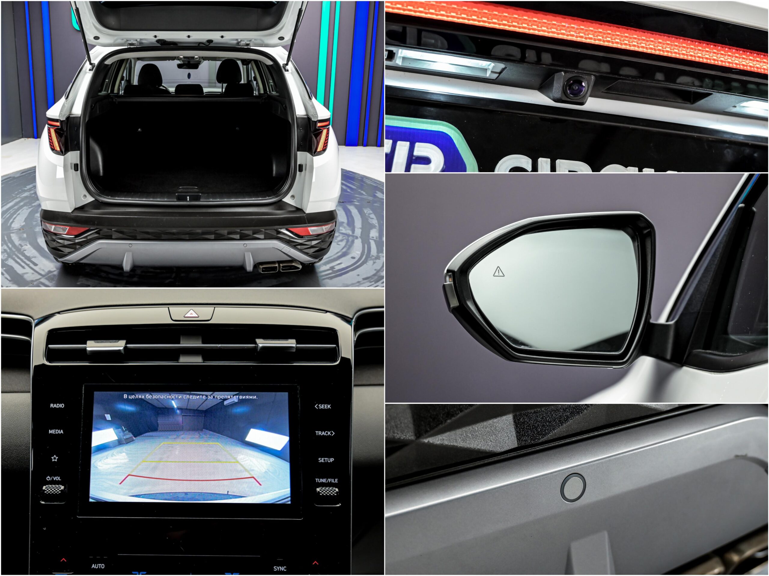 Hyundai Tucson 2022 13/13