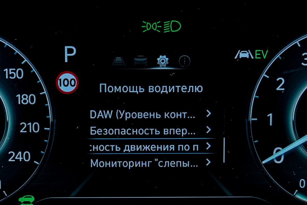 Hyundai Tucson 2022 13/14