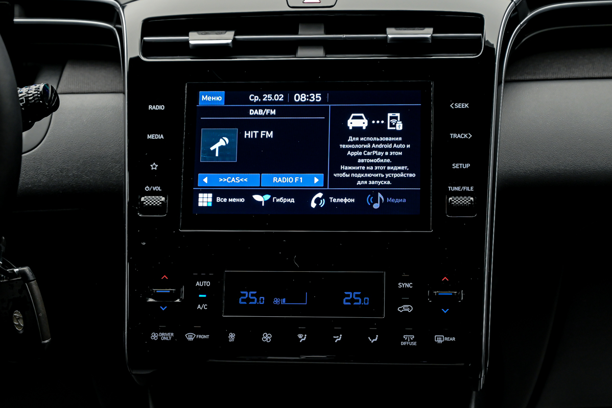 Hyundai Tucson 2022 10/14