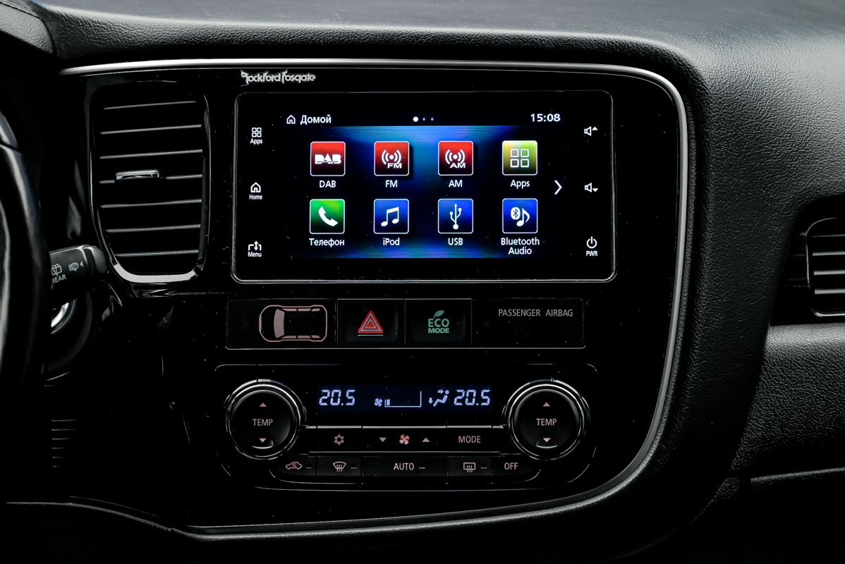 Mitsubishi Outlander 2017 10/14