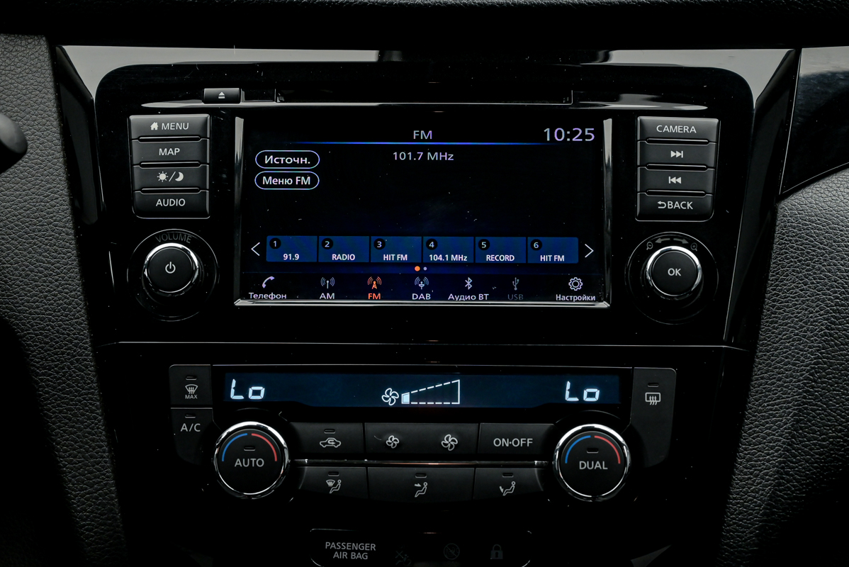 Nissan Qashqai 2018 10/12