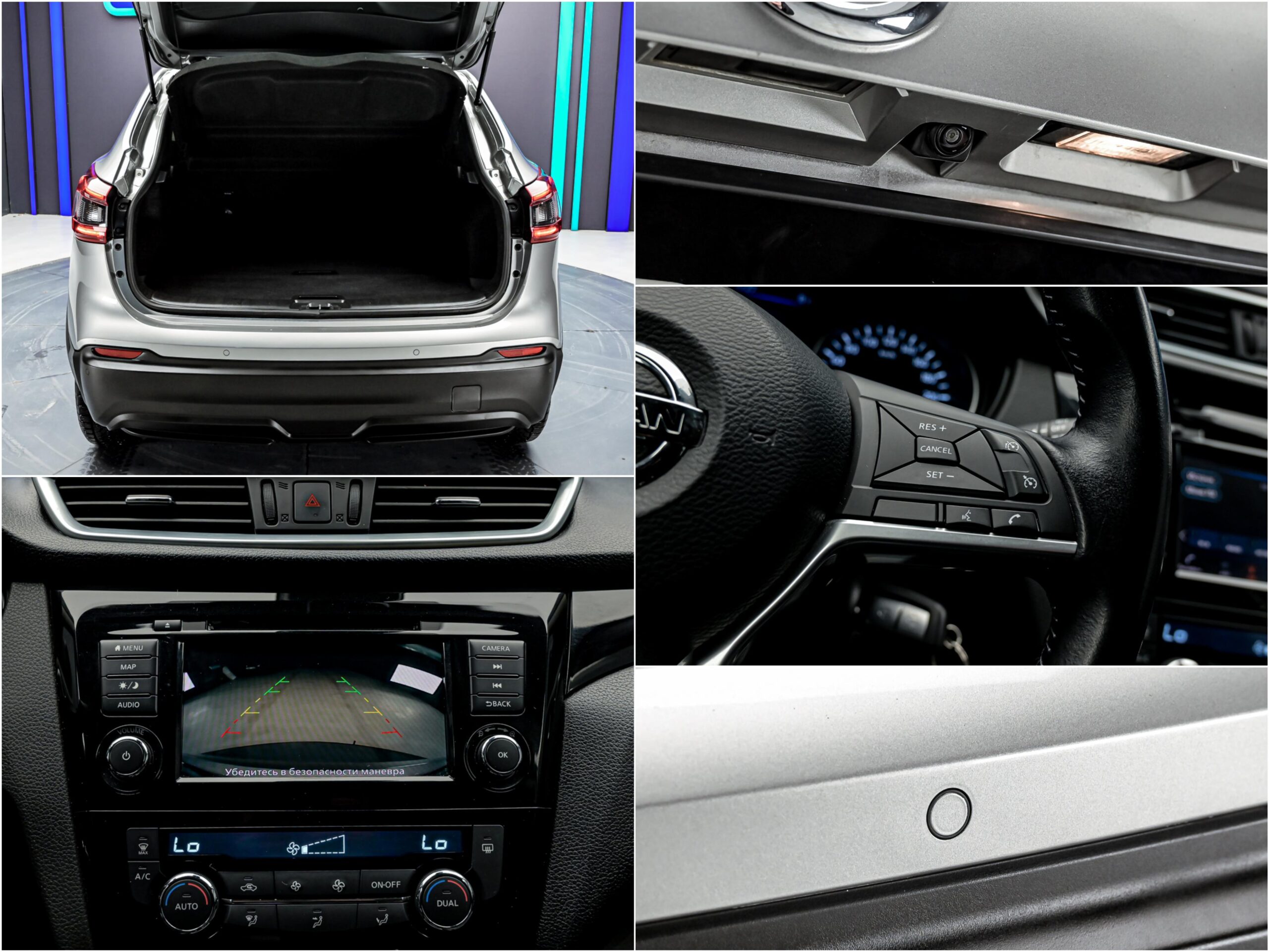 Nissan Qashqai 2018 12/12