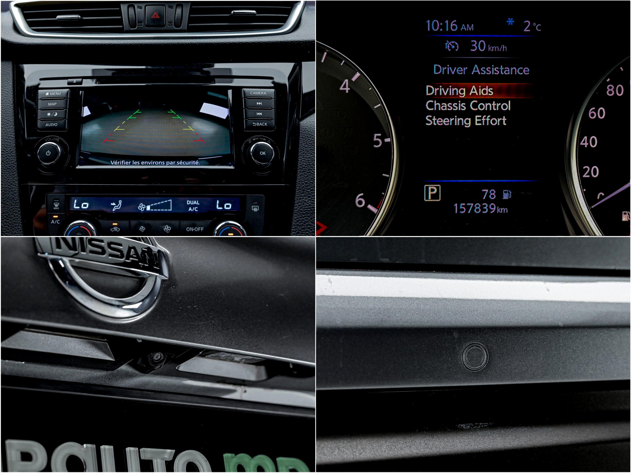 Nissan Qashqai 2019 13/13