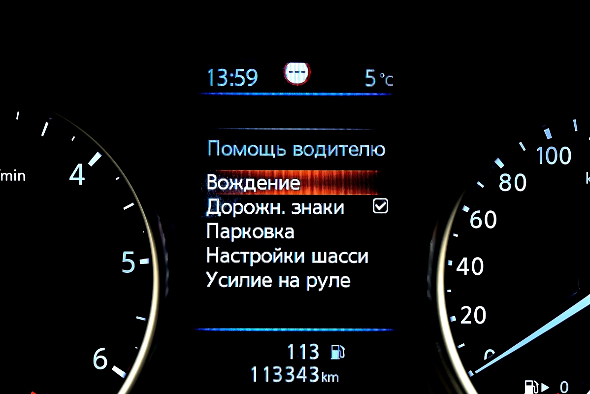 Nissan Qashqai 2019 11/12