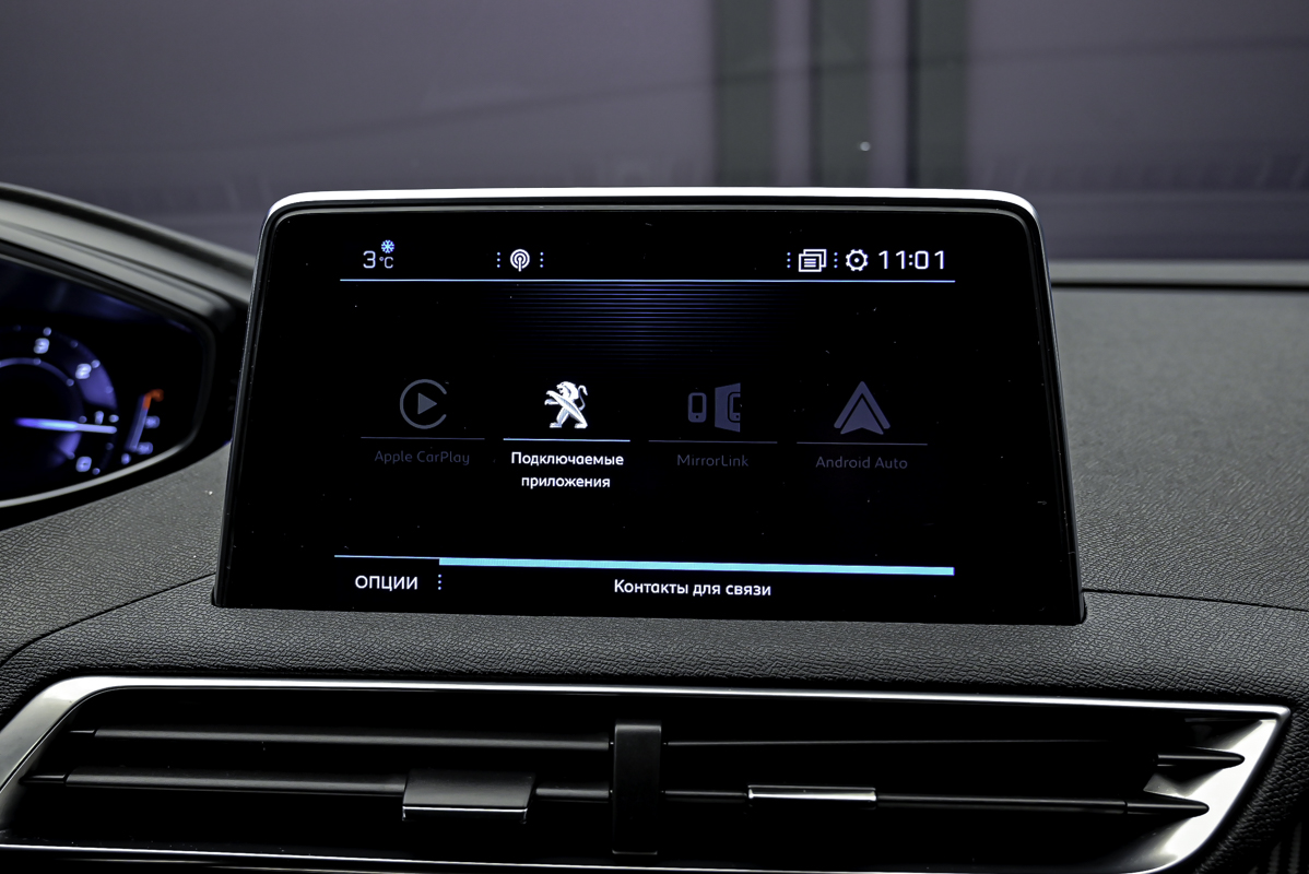 Peugeot 3008 2019 13/14