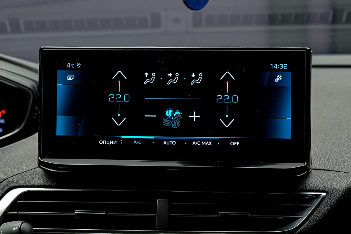 Peugeot 3008 2021 10/13