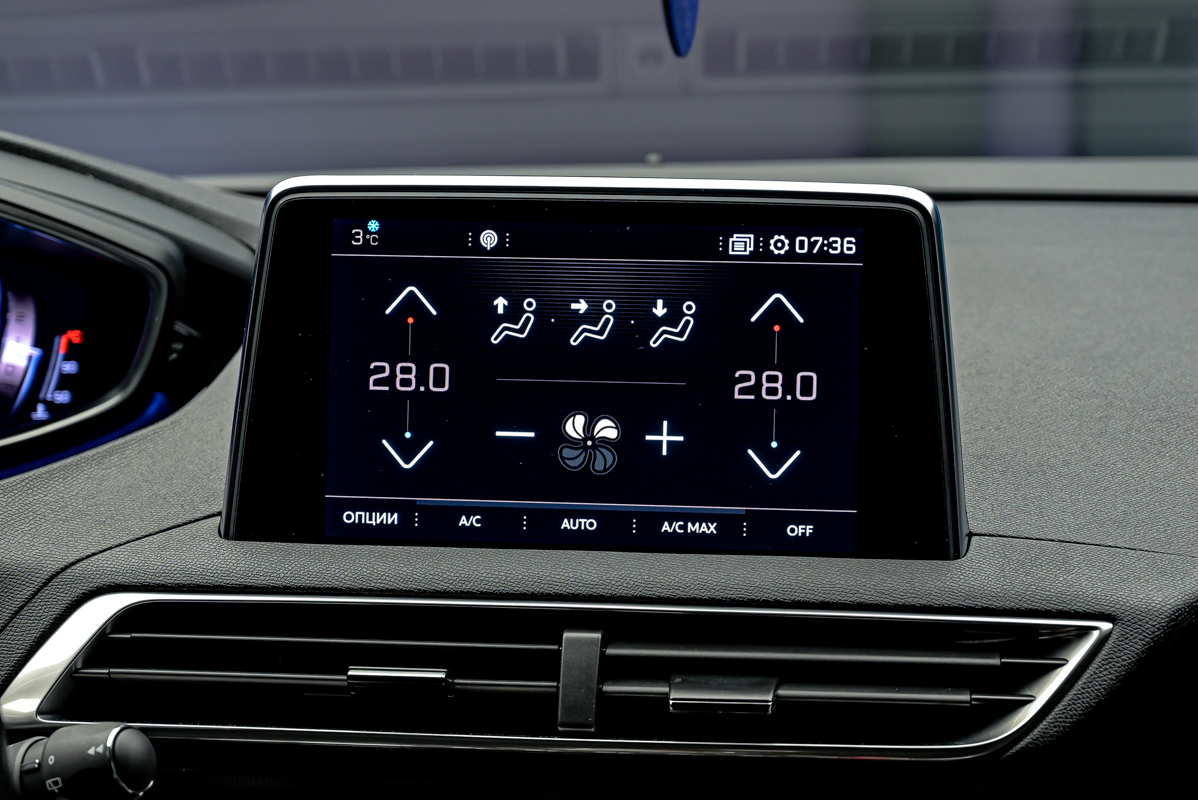 Peugeot 5008 GT Line2019 10/16