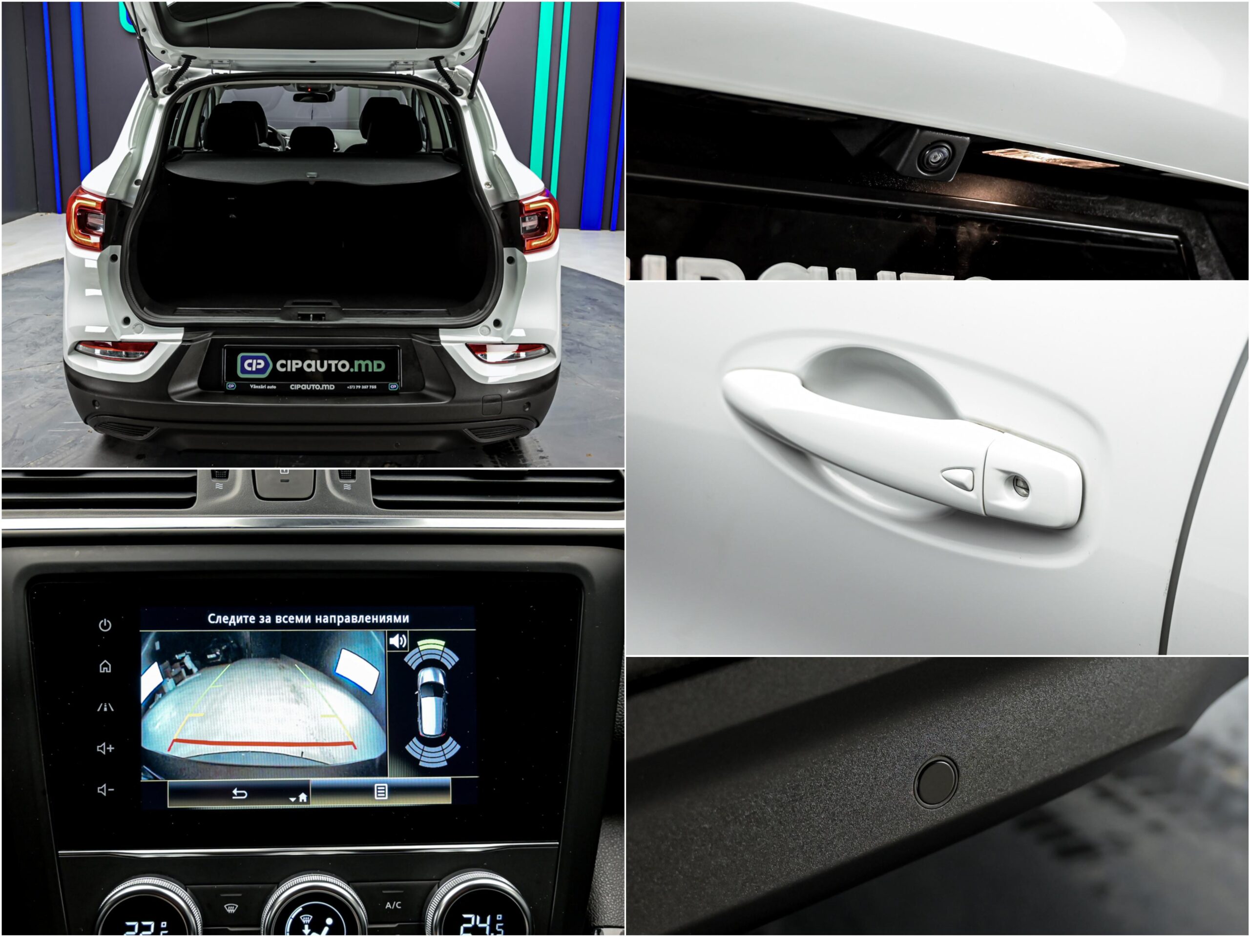 Renault KADJAR 2020 13/13