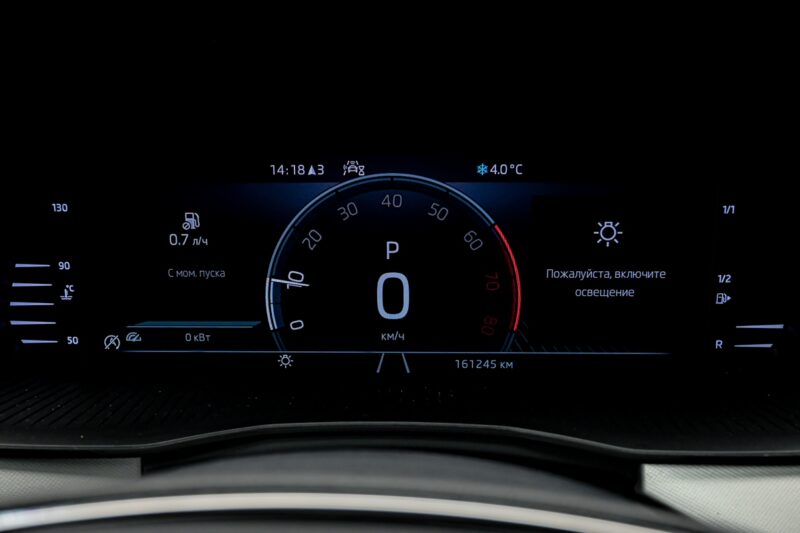 Skoda Kamiq 2021 8/14