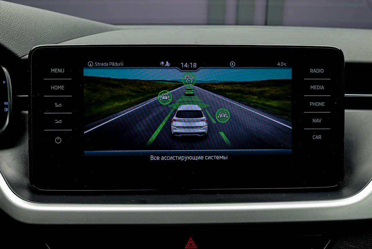 Skoda Kamiq 2021 13/14