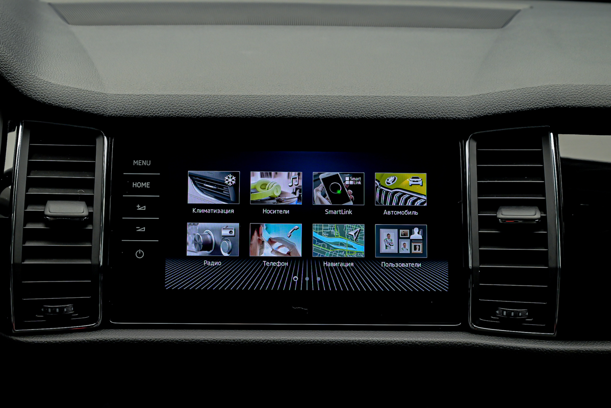 Skoda Kodiaq L&K2021 10/15