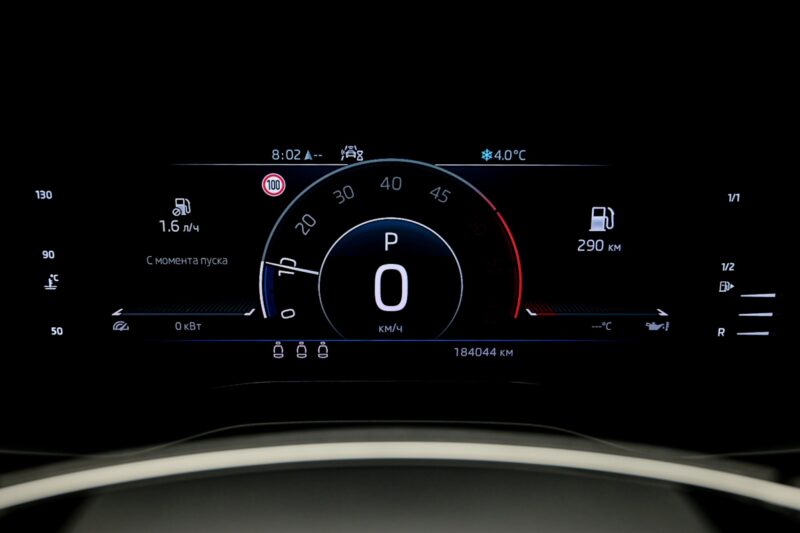 Skoda Kodiaq L&K2021 8/15