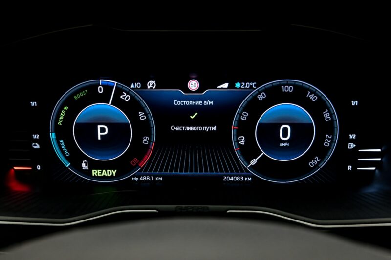 Skoda Superb iV2020 8/15