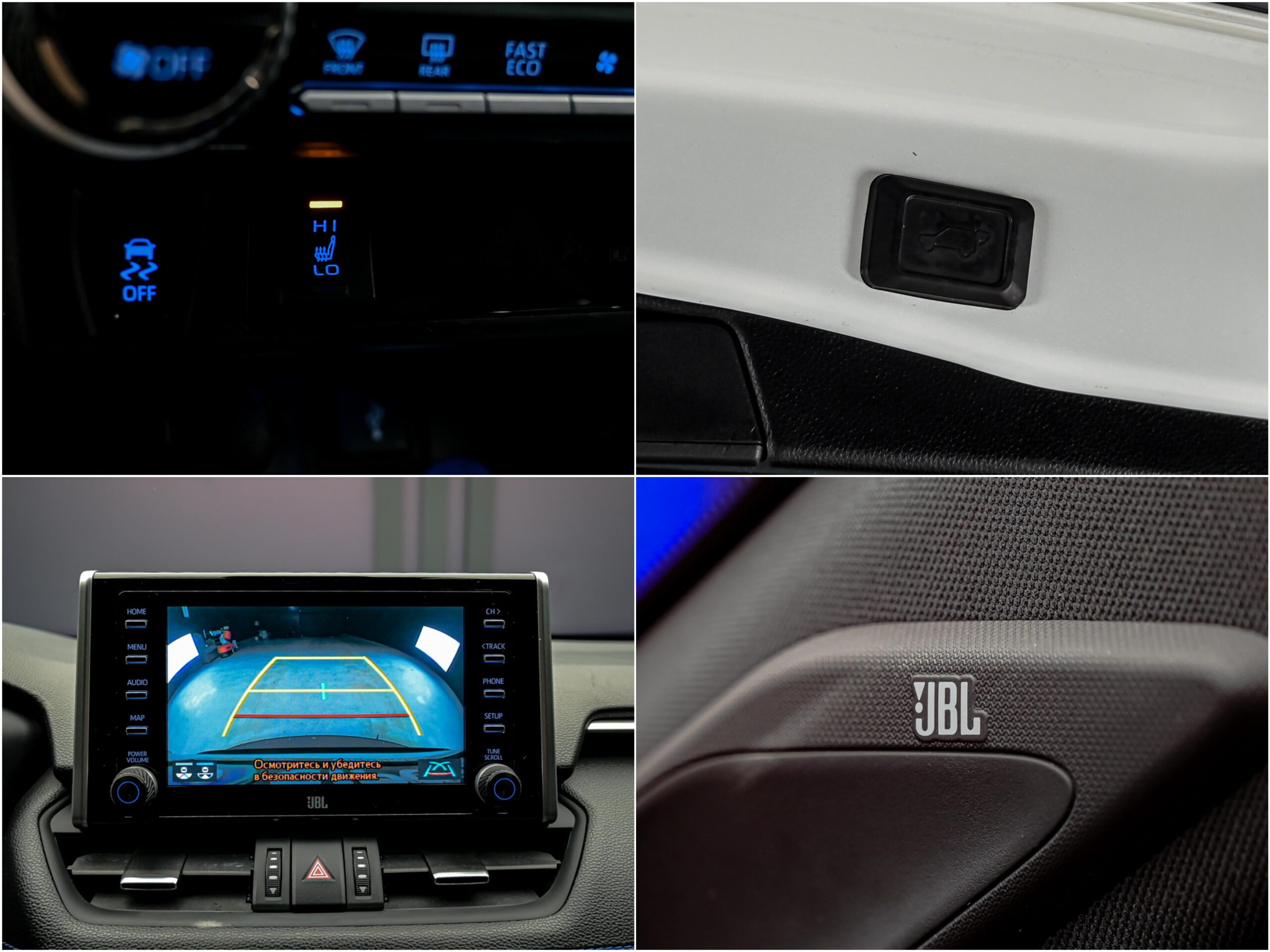 Toyota Rav 4 2020 13/14