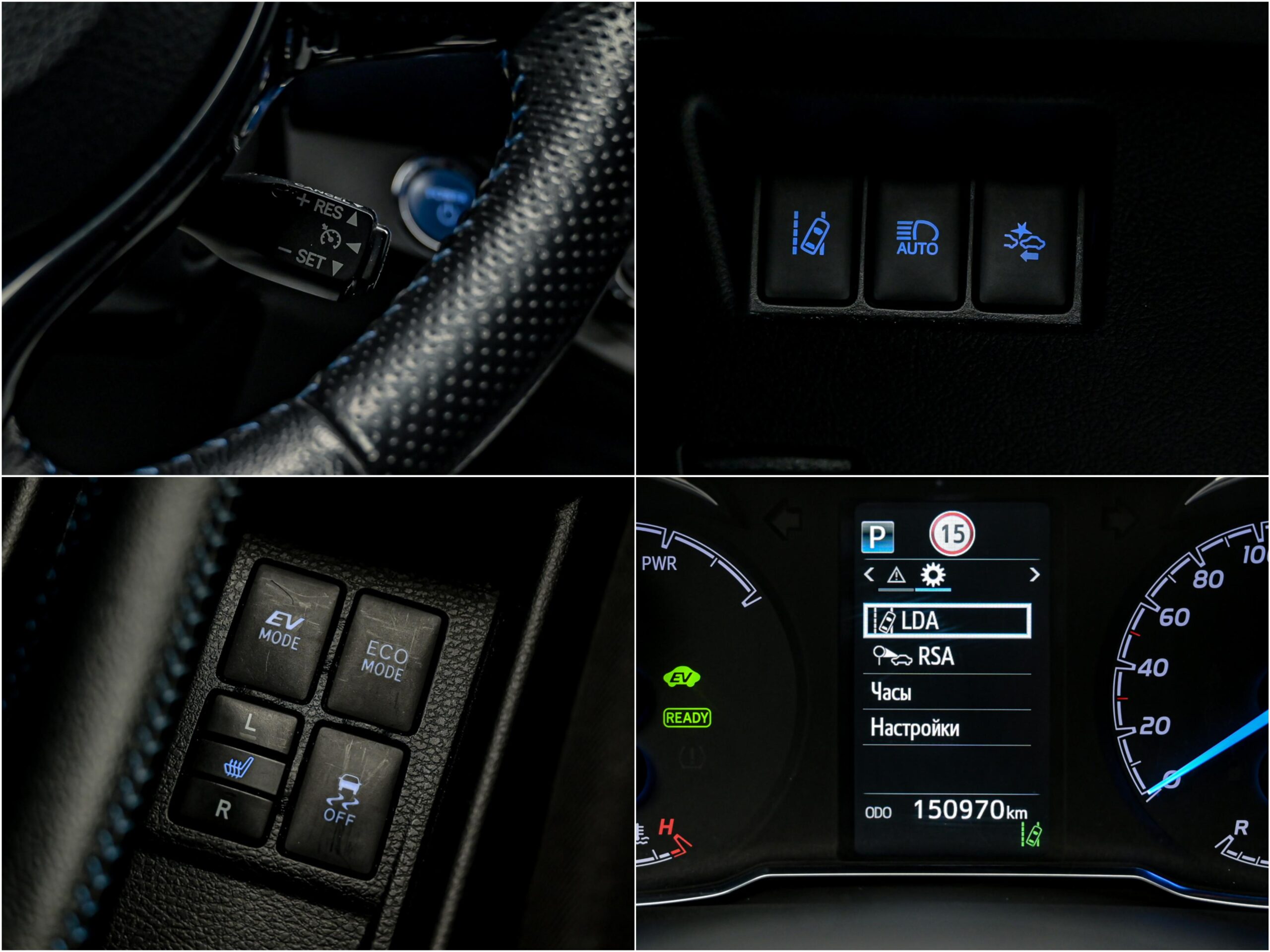 Toyota Yaris 2017 12/13