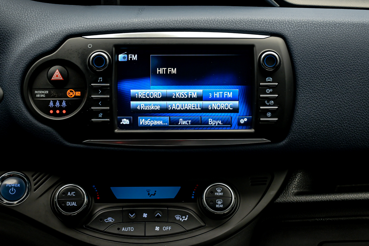 Toyota Yaris 2017 10/13