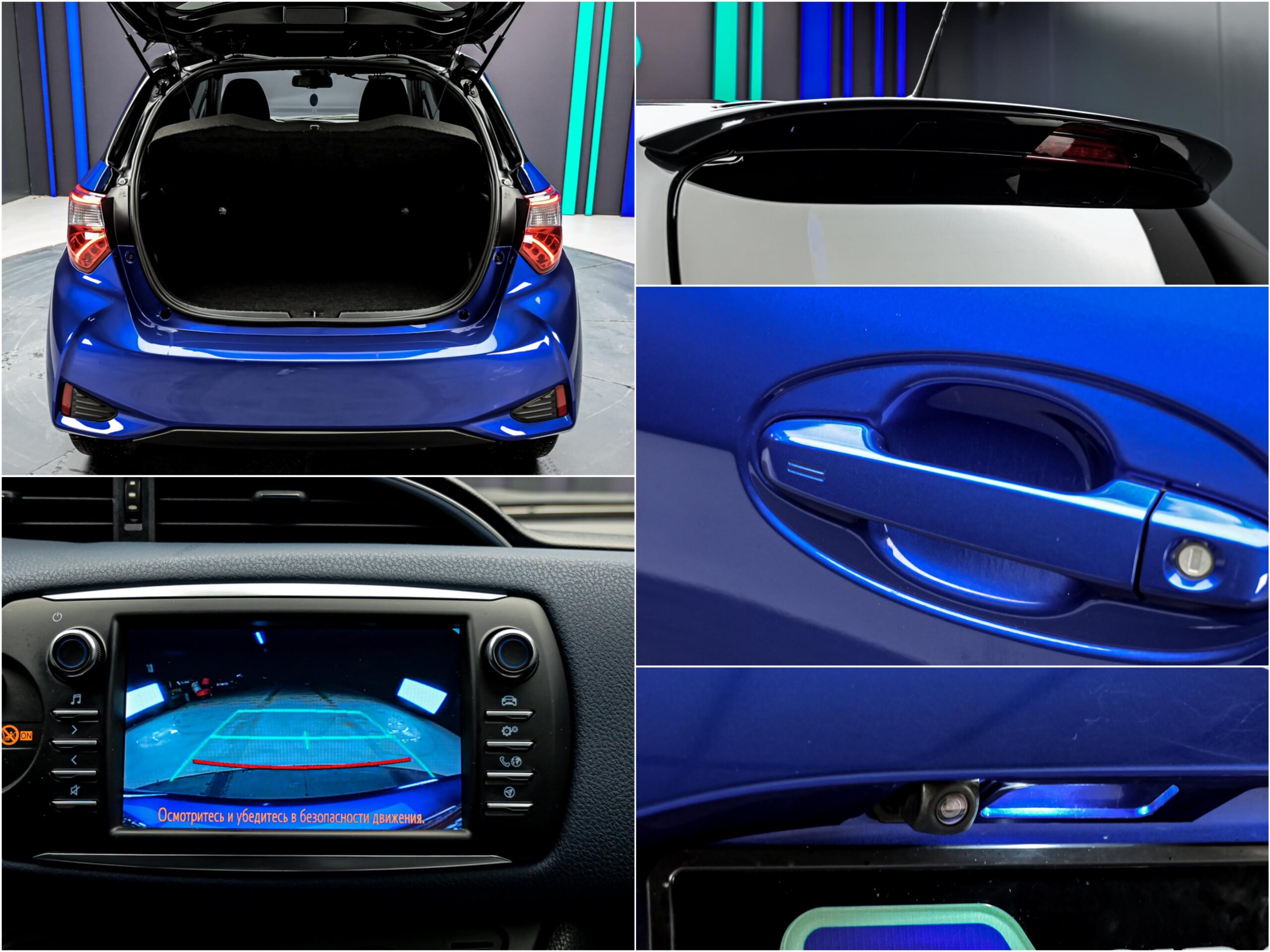 Toyota Yaris 2017 13/13