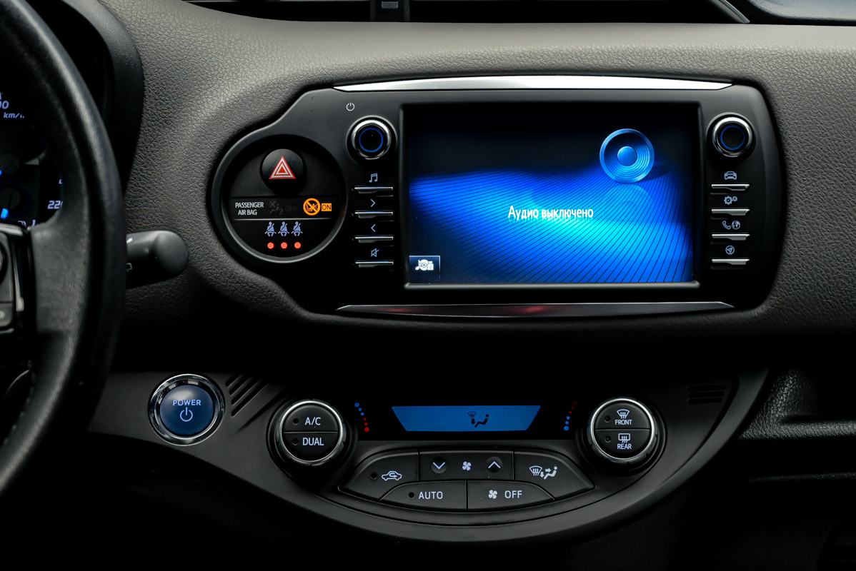 Toyota Yaris 2019 11/15