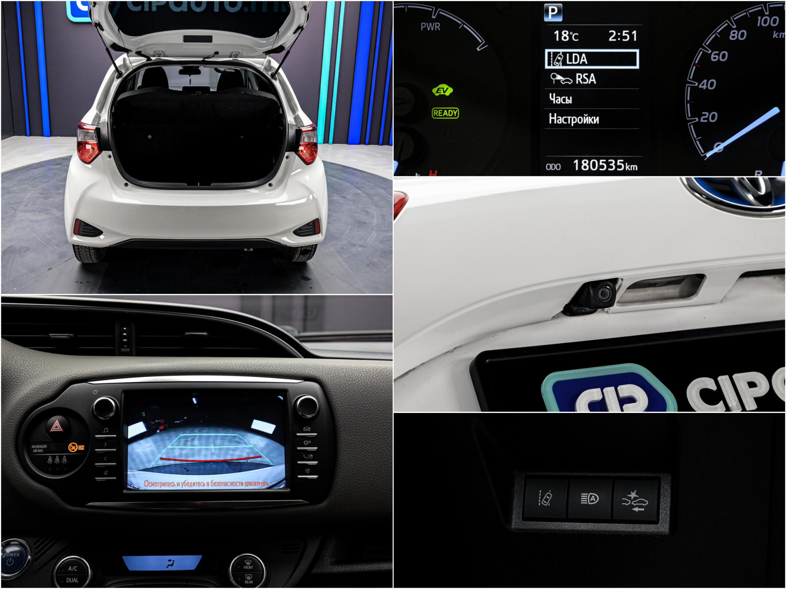 Toyota Yaris 2018 12/12