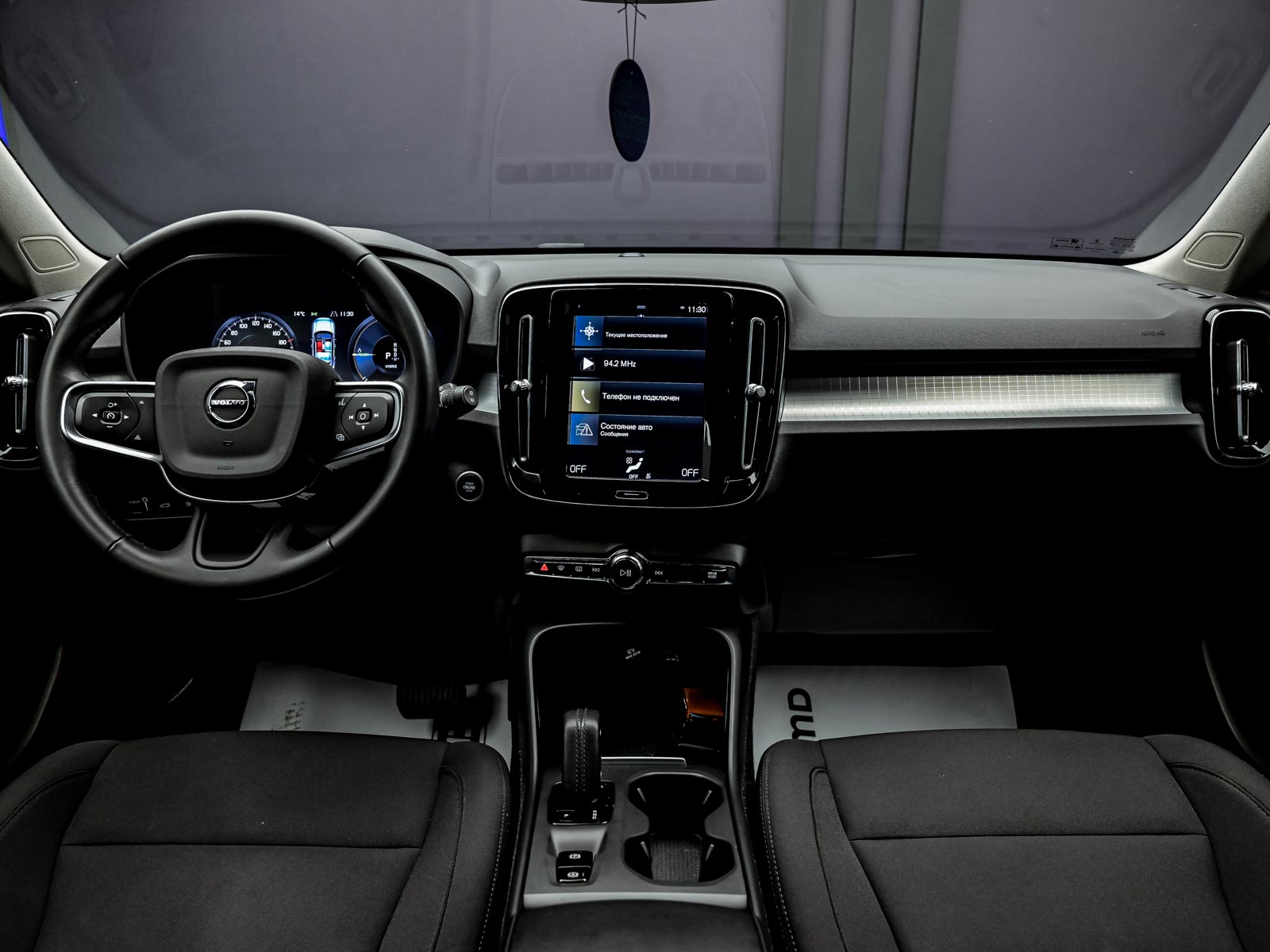 Volvo XC40 2021 5/13