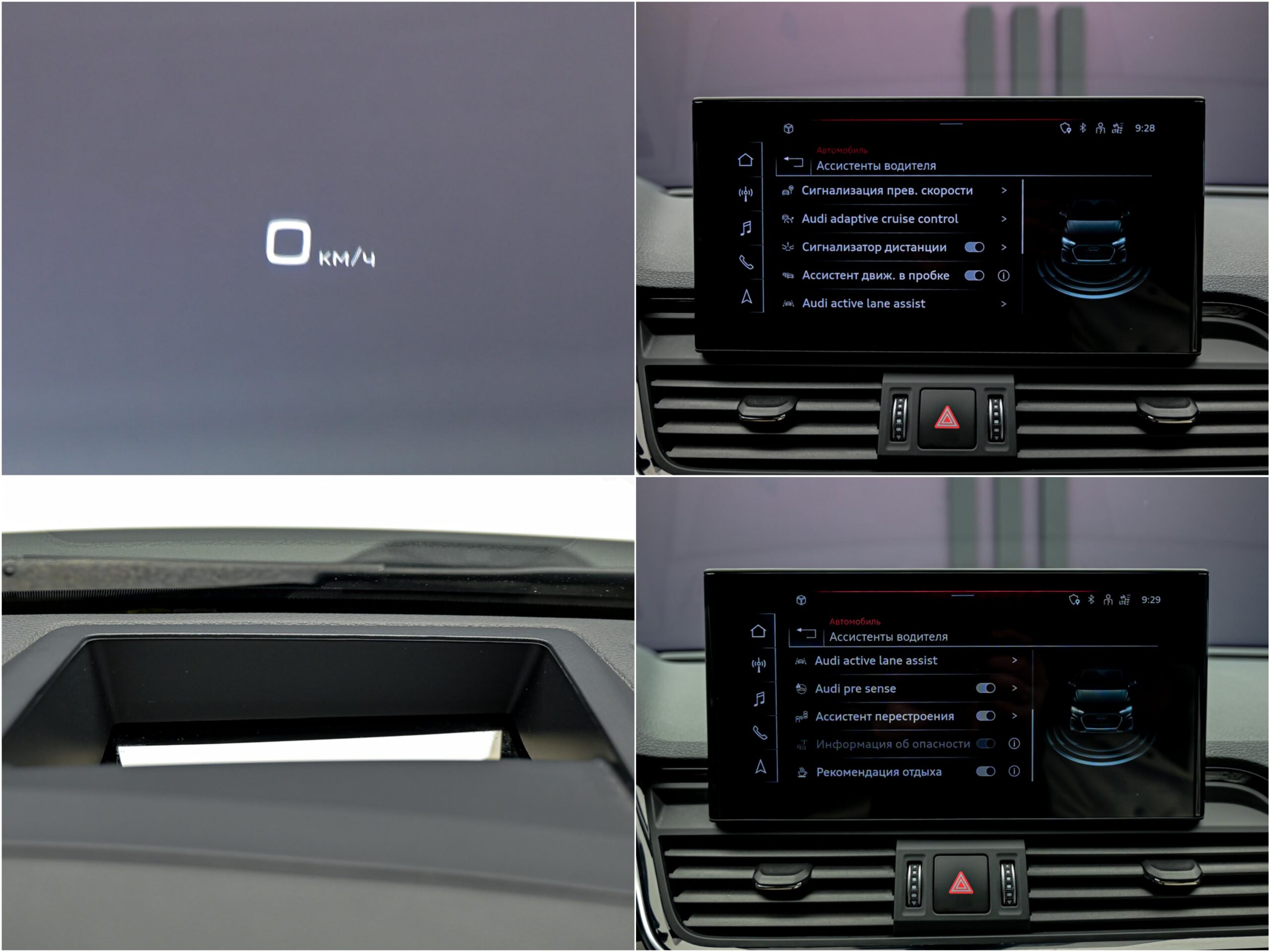 Audi Q5 55 TFSIe2021 13/16