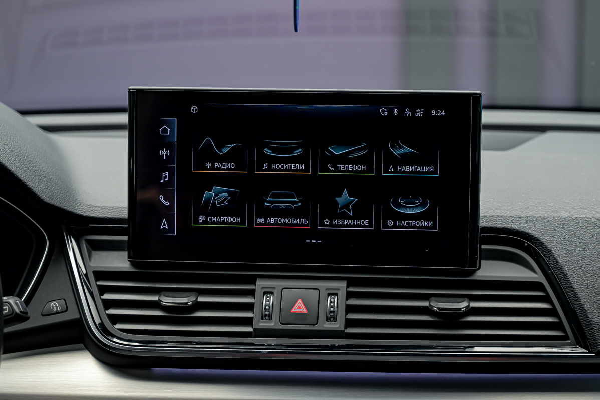 Audi Q5 55 TFSIe2021 10/16